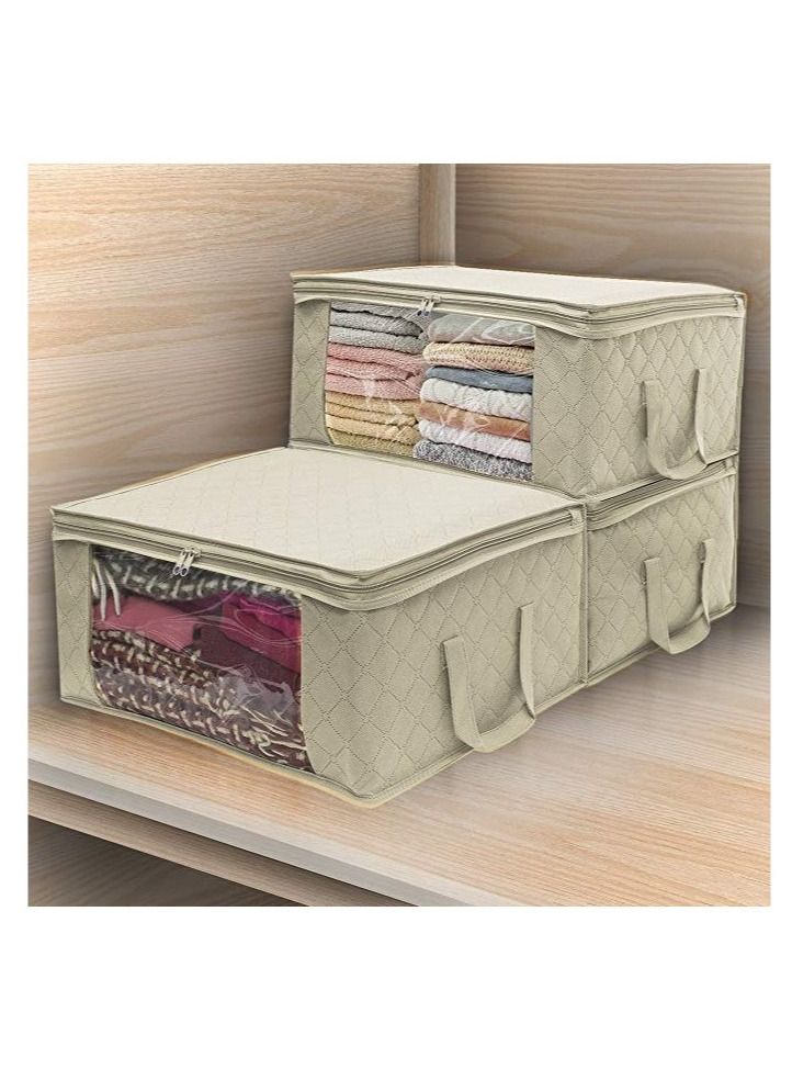 Multipurpose Storage Bag with Zip and Strong Handle, Set of 3  - Image 2