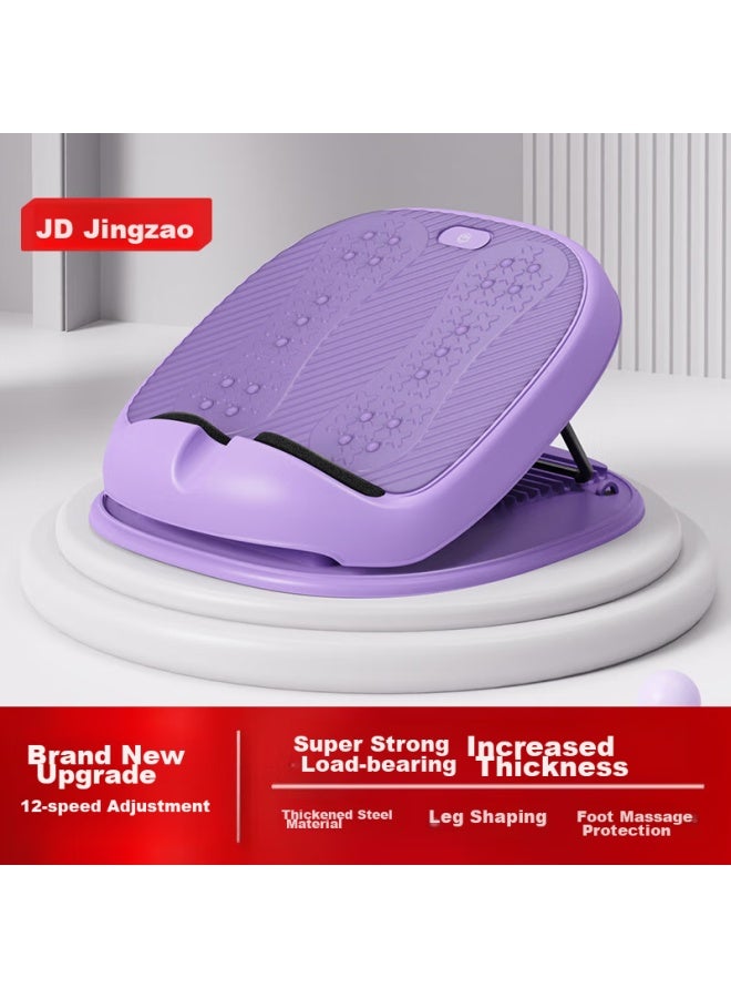 JD.com Jd Jingzao Stretching Board Inclined Pedal, Home Calf Stretcher, Leg Beauty Stretching Bench, Standing Foldable  - Image 1