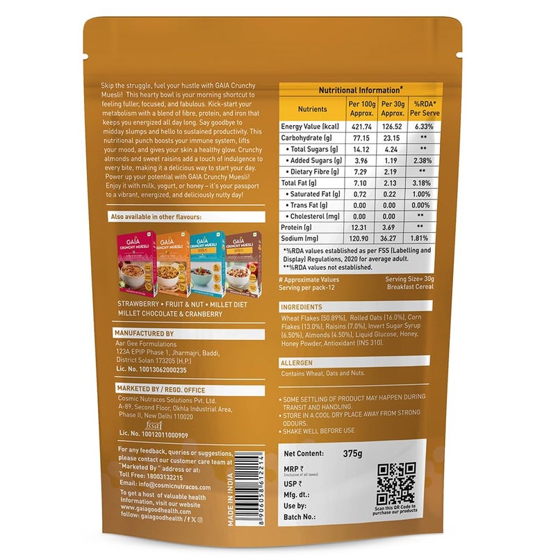 GAIA Nutty Delight Crunchy Muesli 375 gm Box - A Perfect Blend of Multigrains, Nuts, Oats and Cornflakes The Ultimate Healthy and Delicious Breakfast Cereals,Source of Protein, Zero Trans FatHigh Fiber - Image 2