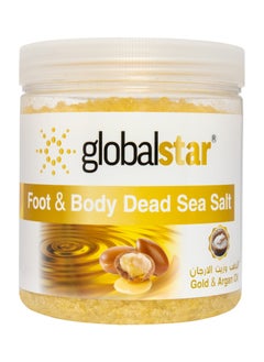 Dead Sea Salts For The Body With Gold and Argan Oil 1 Kilo - pzsku/ZBCD1469FF542C39446CBZ/45/_/1727592443/f61b4dba-1b3d-4ea8-b816-8d12c49068bf