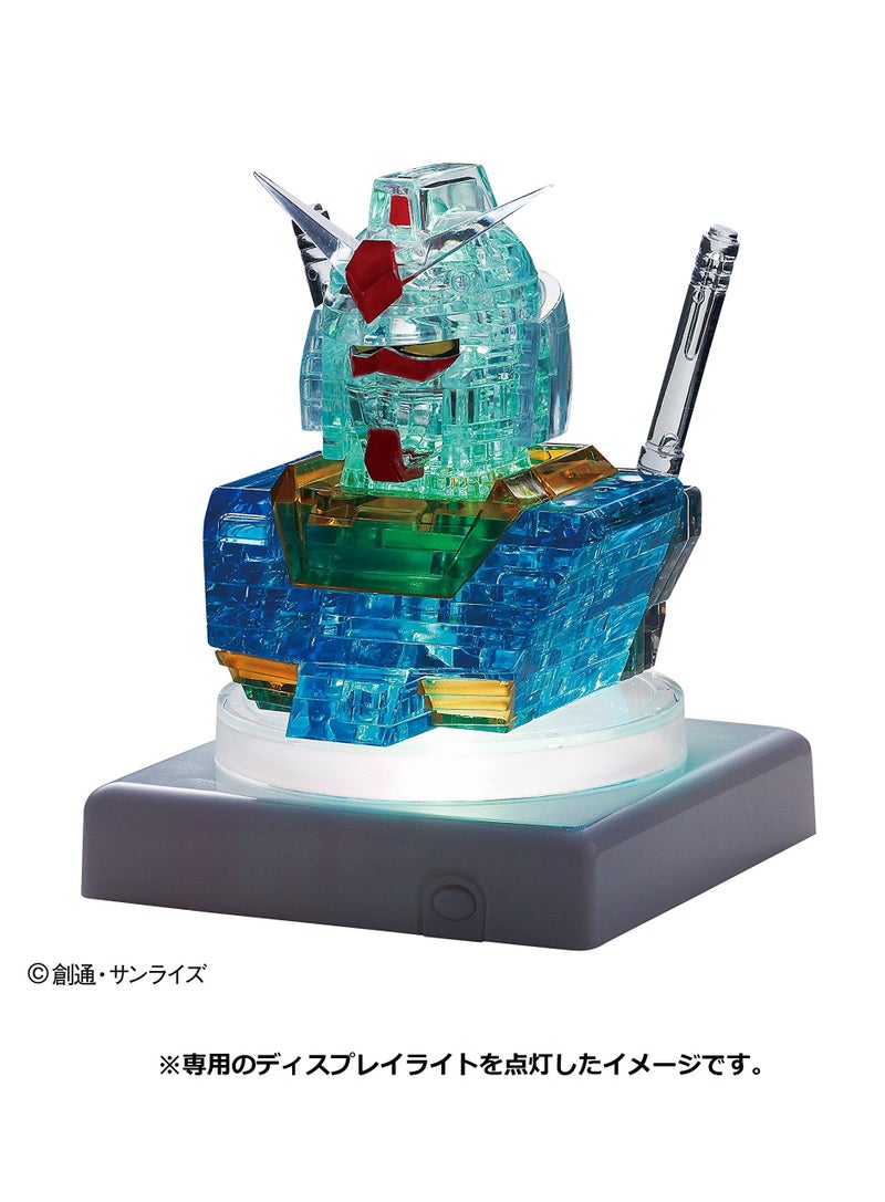 Beverly 55 piece Crystal puzzle Gundam - Image 3