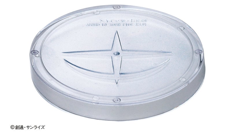 Beverly 55 piece Crystal puzzle Gundam - Image 4