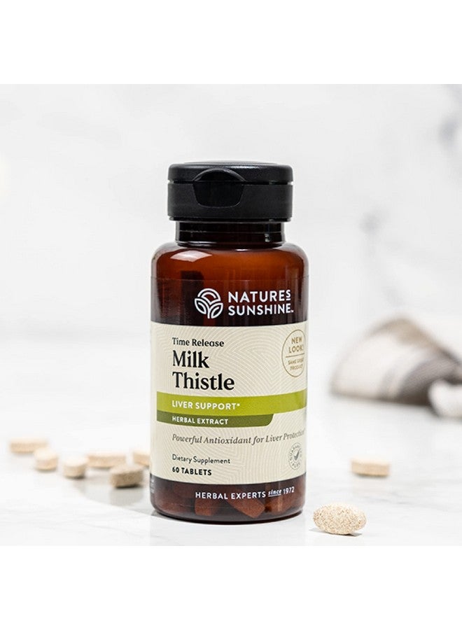 NATURE'S SUNSHINE نبات الشوك الحليب من ناتشرز سنشاين، 60 قرص مطول الإطلاق | يدعم الجهاز الهضمي، يحمي الكبد، ويعمل كمضاد أكسدة قوي - Image 2