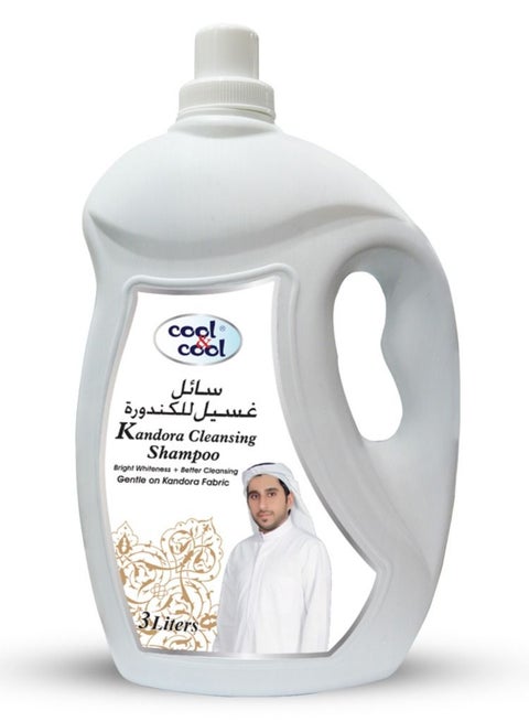 Cool & Cool Kandora Cleansing Shampoo 3 Liters - Gentle Fabric Care, Color Protect, Long Lasting Fragrace & Easy Rinse Off
