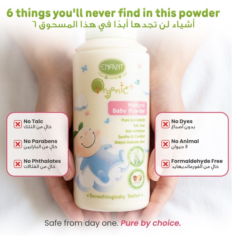 ENFANT Natural Baby Powder - Organic Talc Free 80G, 100% Natural Cornstarch, Gentle Rash Protection, Absorbs Moisture, Hypoallergenic, Paraben Free, Safe for Newborns, Germany Tested - Image 5