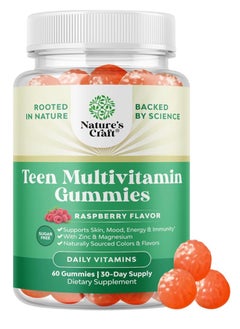 Natures Craft Vitamins for Teen Girls And Boys Enhanced Immunity Energy and Skin Teen Multivitamin 60 Gummies 