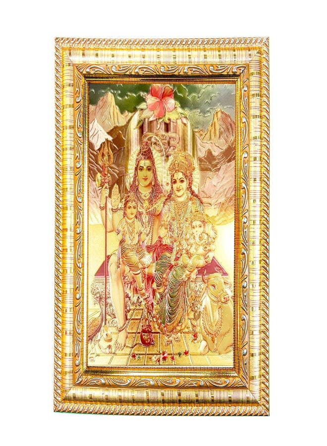 هاواي إطار صور هاواي مطلي بالذهب، شيف باريفار، مقاس 21×17×2 سم | إطار حائط من الخشب المصنّع | ديكور منزلي/مكتبي/غرفة صلاة، هدية مثالية للمنزل الجديد | SFDI128GLDFRM - Image 1