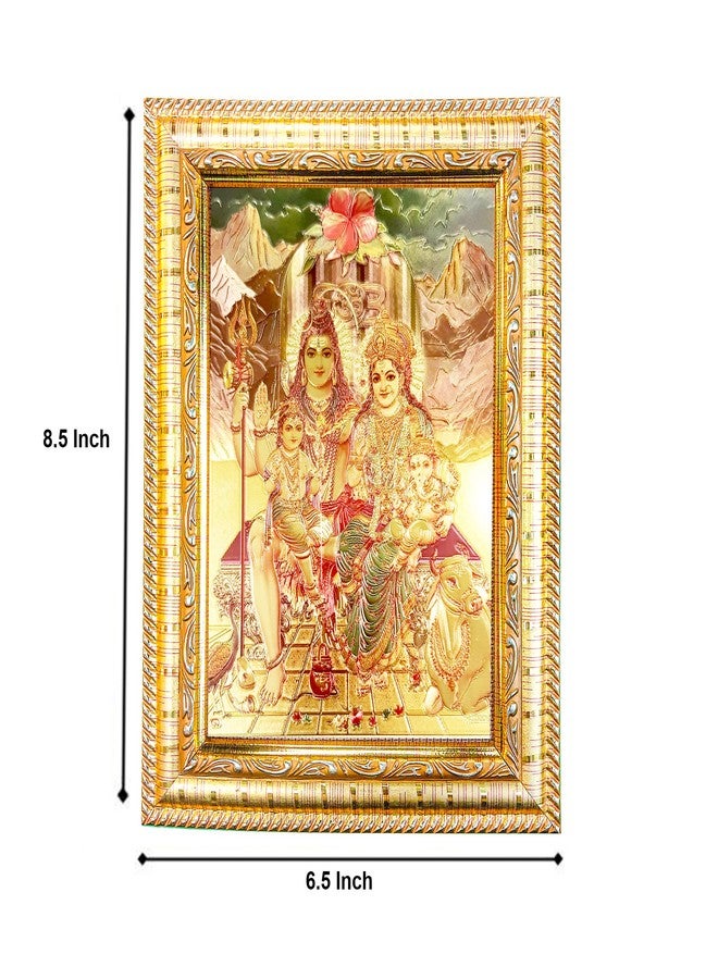 هاواي إطار صور هاواي مطلي بالذهب، شيف باريفار، مقاس 21×17×2 سم | إطار حائط من الخشب المصنّع | ديكور منزلي/مكتبي/غرفة صلاة، هدية مثالية للمنزل الجديد | SFDI128GLDFRM - Image 3