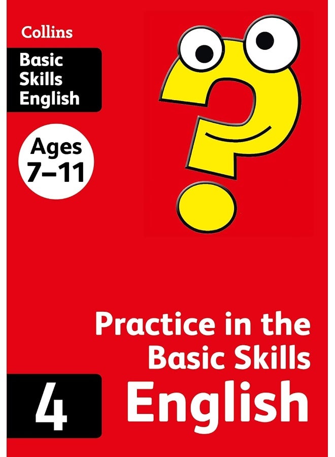 English Book 4 - Image 1