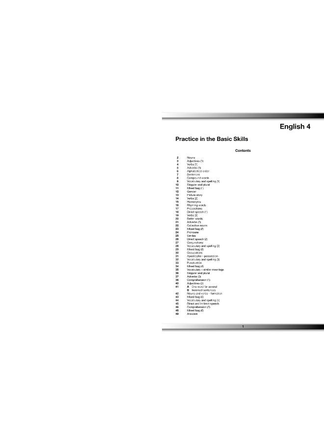 English Book 4 - Image 2