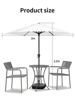 Outdoor Umbrella 2.2M Steel Pole UPF50+ Protection Large Sun Shade Balcony Parasol for Outdoor Garden Backyard, Umbrella without base - pzsku/ZBCD307ADB52CDB506296Z/45/_/1737278885/02a0d71b-a429-4fbe-9843-8f4c406d55be