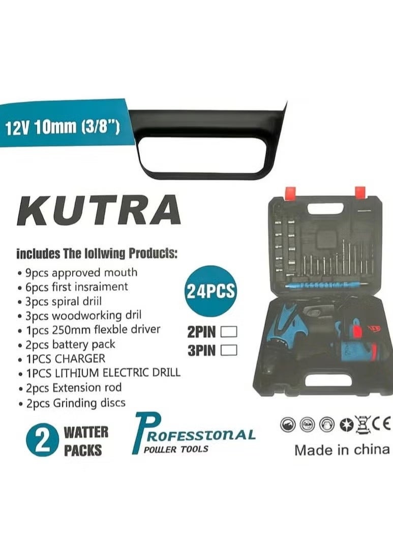 كوترا Professional Cordless Drill Kit 12V 10mm 24PCS - Image 3