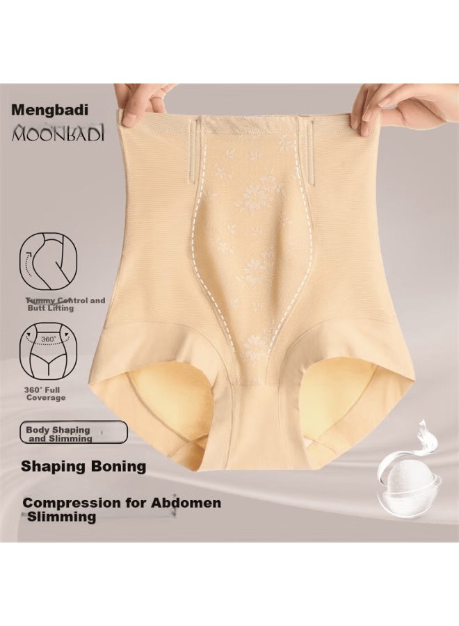 Moonbadi Women's Seamless High-waist Shaping Underwear Tummy Control Lifting Body Shaping Slim Fit High Elasticity No-panty Triangle Panties