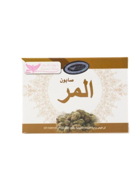 MYRRH SOAP 100 G Kuwait Shop