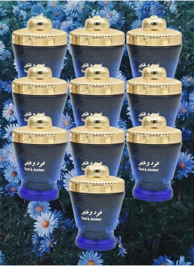 الماس للعطور 10 قطع بخور عود و عنبر 50 جرام  - Image 1