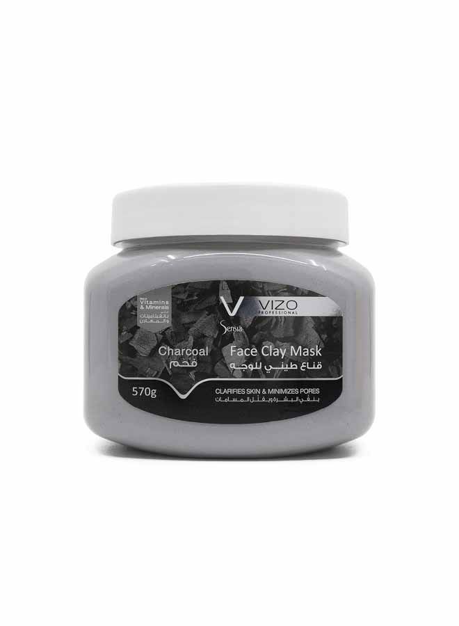 VIZO Sensia Facial Clay Mask Charcoal 570G - Image 2