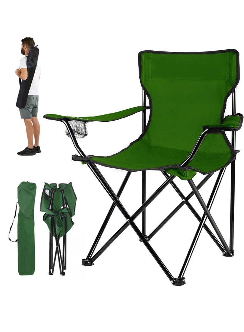 Toshionics Folding Camping Chair With Cup Holder, Lightweight And Portable Outdoor Chair For Camping, Beach, Or Backyard multicolor - Image 1
