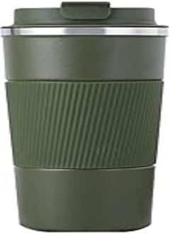 Insulated Coffee Cup with Leakproof Lid, 510ml/18oz Vacuum Insulation Stainless Steel Reusable for Hot Cold Coffee,Water and Tea, Thermal Mug with Non-Slip Protective Cover