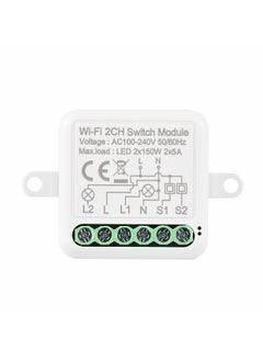 2CH WIFI Switch Module Mini Smart Module with Voice Control Mobilephone APP Control Timing Function Compatible with Google Assistant Amazon Alexa LED 300W, 10A