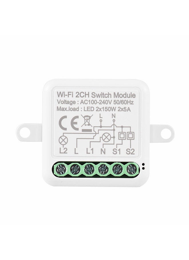 Generic - 2CH WIFI Switch Module Mini Smart Module with Voice Control Mobilephone APP Control Timing Function Compatible with Google Assistant Amazon Alexa LED 300W, 10A - Image 1