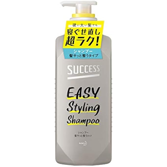 SUCCESS SHAMPOO, QUICK HAIR CORRECTION TYPE, 13.5 FL OZ (400 ML), SLEEP IN THE MORNING, EASY TO CLEAN EVEN WITHOUT WETTING - Image 2