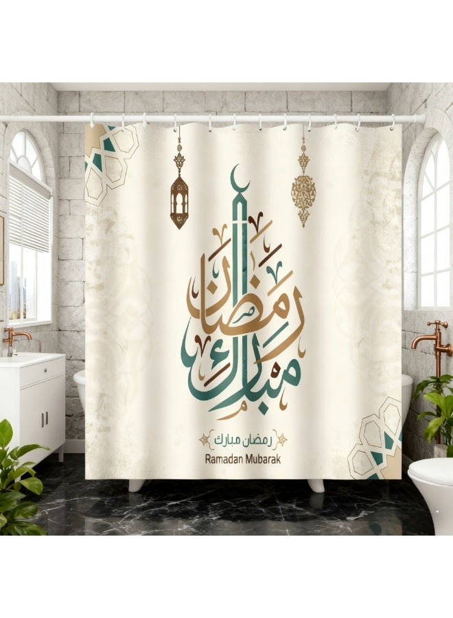 general Ramadan Mubarak Waterproof Shower Curtain 180*230cm/70.9*90.6in - Mildew Resistant Bathroom Dry & Wet Separation Partition, Home Bathroom Decor - Image 1