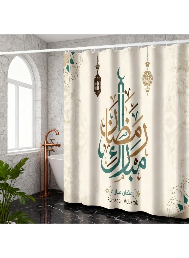 general Ramadan Mubarak Waterproof Shower Curtain 180*230cm/70.9*90.6in - Mildew Resistant Bathroom Dry & Wet Separation Partition, Home Bathroom Decor - Image 3