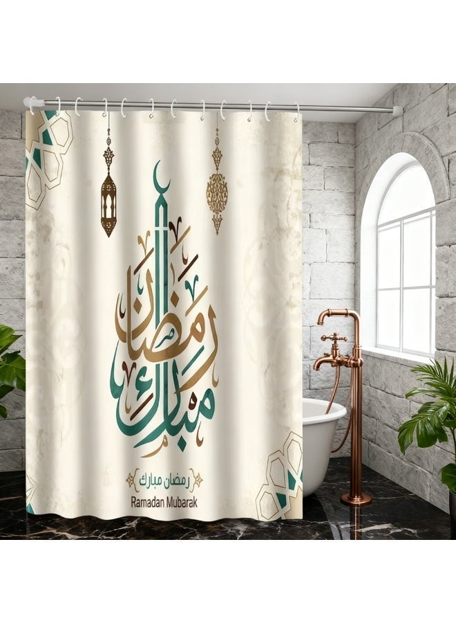 general Ramadan Mubarak Waterproof Shower Curtain 180*230cm/70.9*90.6in - Mildew Resistant Bathroom Dry & Wet Separation Partition, Home Bathroom Decor - Image 4