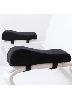 2Pcs Chair Armrest Pads Memory Foam Comfort Armrest Pad Wider And Thicker Universal Chair Arm Cover Relieving Pressure On Elbow And Forearm Suitable For Office Chair - pzsku/ZBCD5E3C7FB9E645470EBZ/45/_/1740915896/3e1cbb72-b524-4749-a383-9afb2e48e760