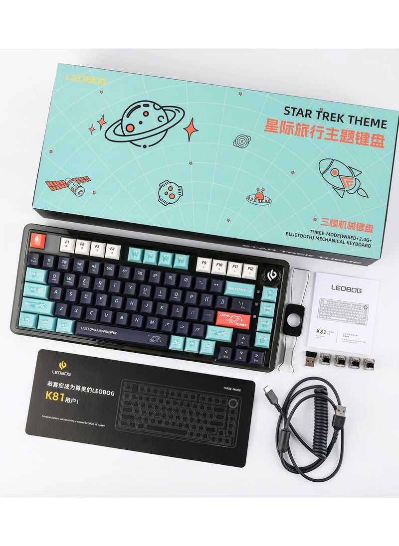 Leobog - K81 Wireless Mechanical Keyboard, Tri-Mode, 75% Keyboard, Hot Swappable, Gasket-Mounted with Knob with Dynamic RGB Lighting - Image 1