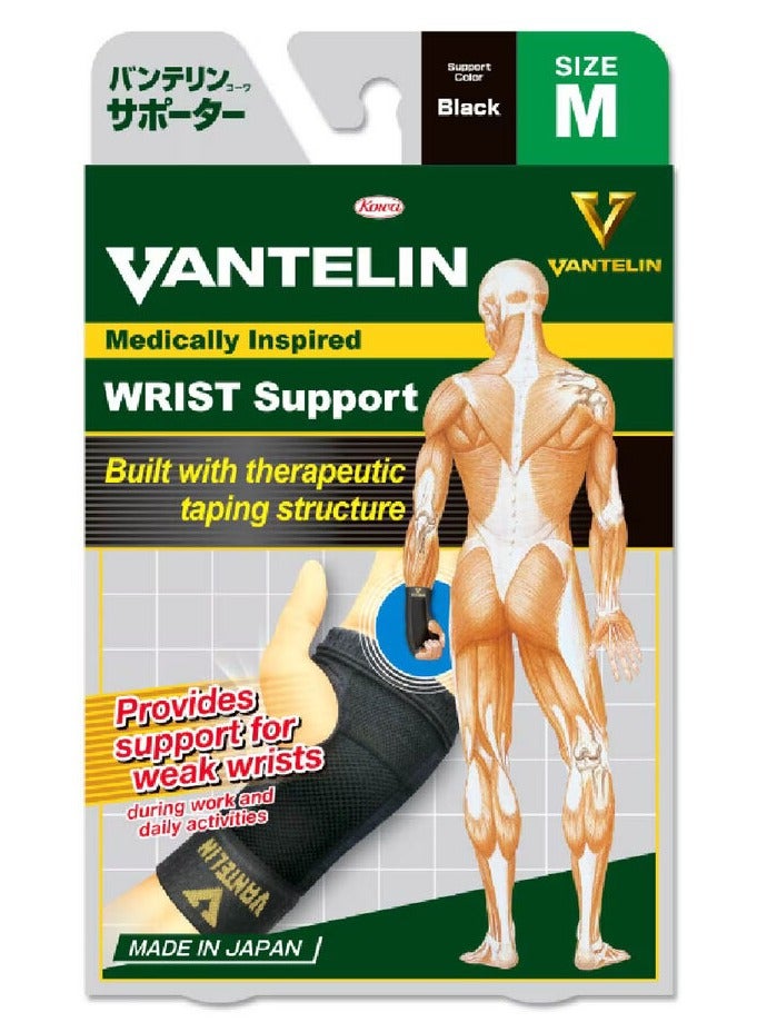 فانتيلين، داعم المعصم، اسود، M