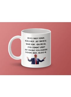 Bexdore President Donald Trump Funny Trump Stepmom Coffee Mug Themed Joke Gift for Mother's Day  - Image 5
