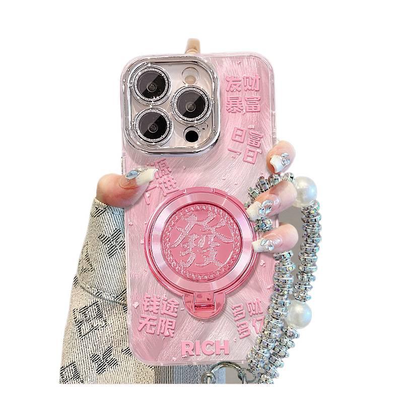 Protective Case | Matte Finish | Bracelet | Shockproof Cover for iPhone 13 | Silver Acrylic - Image 2