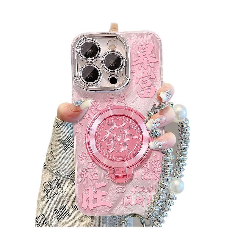 Protective Case | Matte Finish | Bracelet | Shockproof Cover for iPhone 13 | Silver Acrylic - Image 3