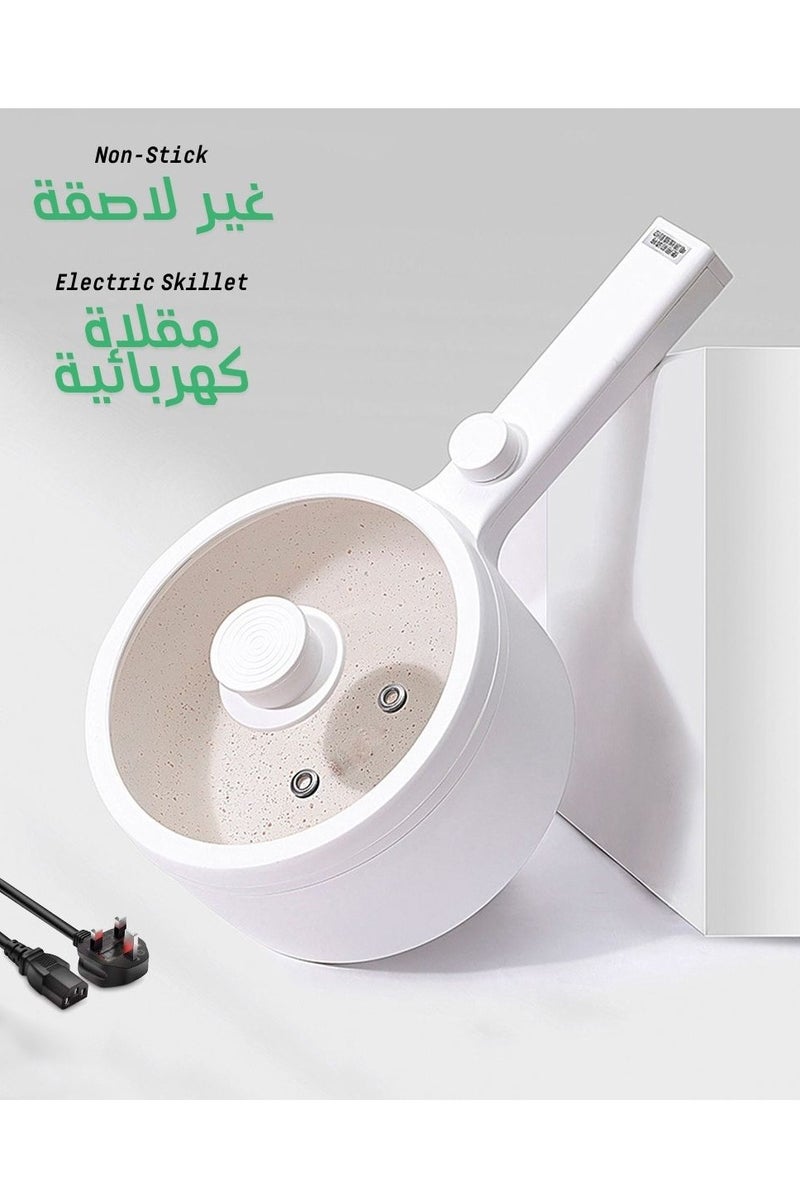 ميس كيوول طباخ كهربائي متعدد الوظائف سعة 1.5 لتر، وعاء ساخن كهربائي بقوة 600 واط، طباخ سريع غير لاصق لطهي المعكرونة وشرائح اللحم والبيض والأرز المقلي والحساء مع وضعين للتحكم في درجة الحرارة (نوع القابس في المملكة المتحدة) - Image 1