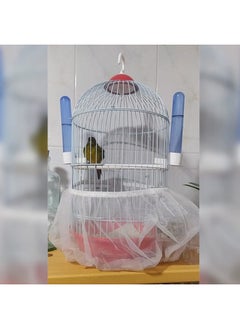 ZARSIO ZARSIO Birdcages Mesh Net Skirt Cover Reusable Stretchy Bird Cage Seed Catcher 35CM (White)  - Image 5