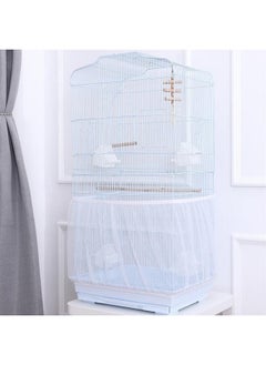 ZARSIO ZARSIO Birdcages Mesh Net Skirt Cover Reusable Stretchy Bird Cage Seed Catcher 35CM (White)  - Image 2