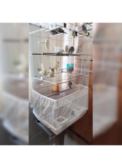 ZARSIO ZARSIO Birdcages Mesh Net Skirt Cover Reusable Stretchy Bird Cage Seed Catcher 35CM (White)  - Image 3