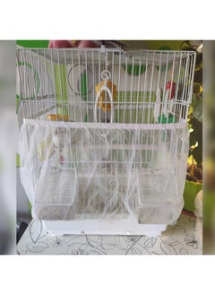 ZARSIO ZARSIO Birdcages Mesh Net Skirt Cover Reusable Stretchy Bird Cage Seed Catcher 35CM (White)  - Image 4