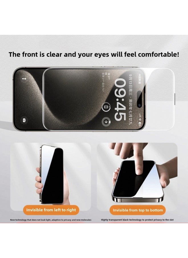 Tempered Film For Apple 15pro Iphone14pro Anti-peep Film Ip13promax Anti-peep Film 16pro Full Screen-Color:High Aluminum 25 Degree Anti-peep Tempered Film (with Packaging)-Size:Apple 11pro