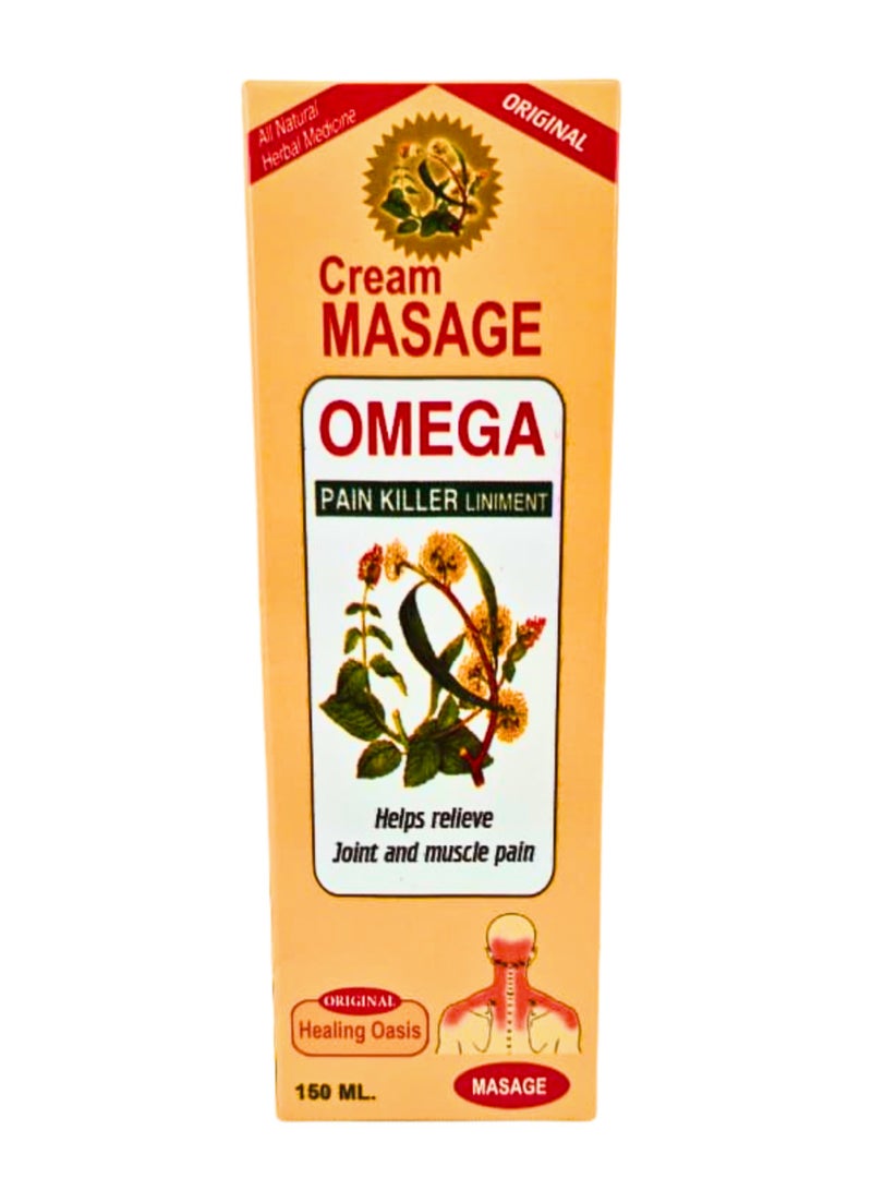 أوميغا كريم مساج أوميغا – للتدليك وتخفيف آلام المفاصل والعضلات – 150 مل - Image 3