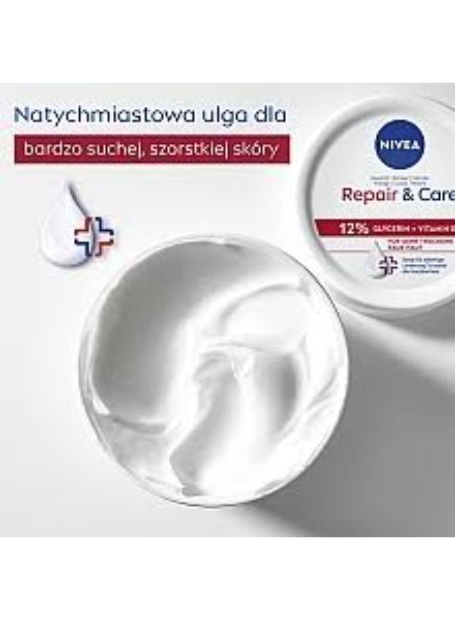 نيفيا كريم نيفيا لإصلاح البشرة والعناية بها ١٢٪ جلسرين + فيتامين E ٤٠٠ مل - Image 3