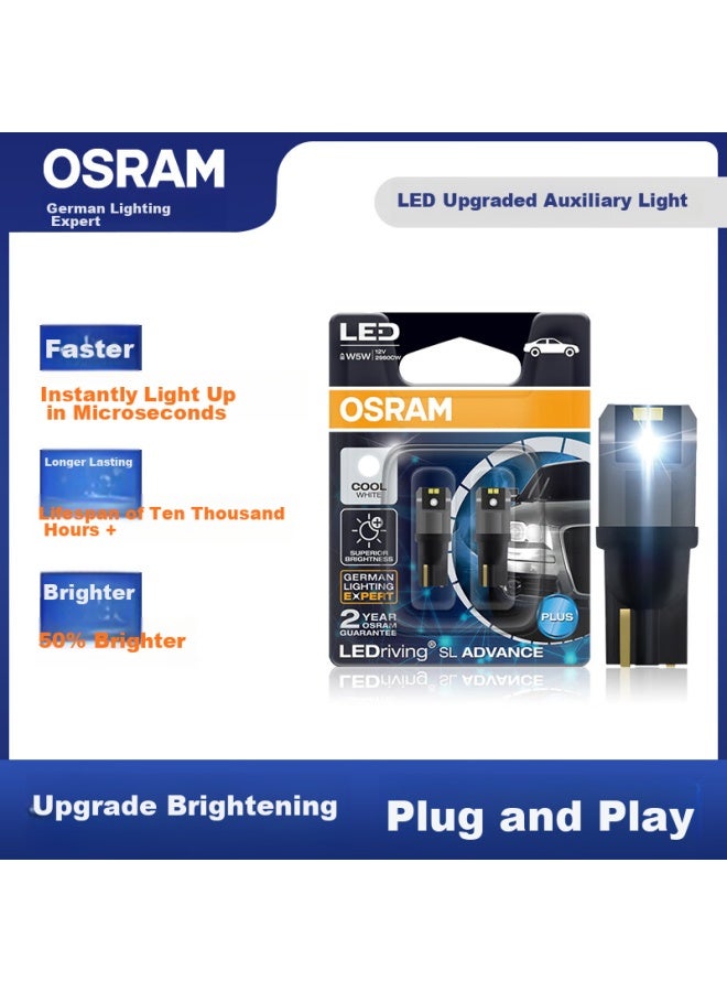 أوسرام Osram W5w/t10 مصباح سيارة LED ضوء النهار، ضوء أبيض 6000k، 12v 1.5w، عبوة من 2 - Image 1