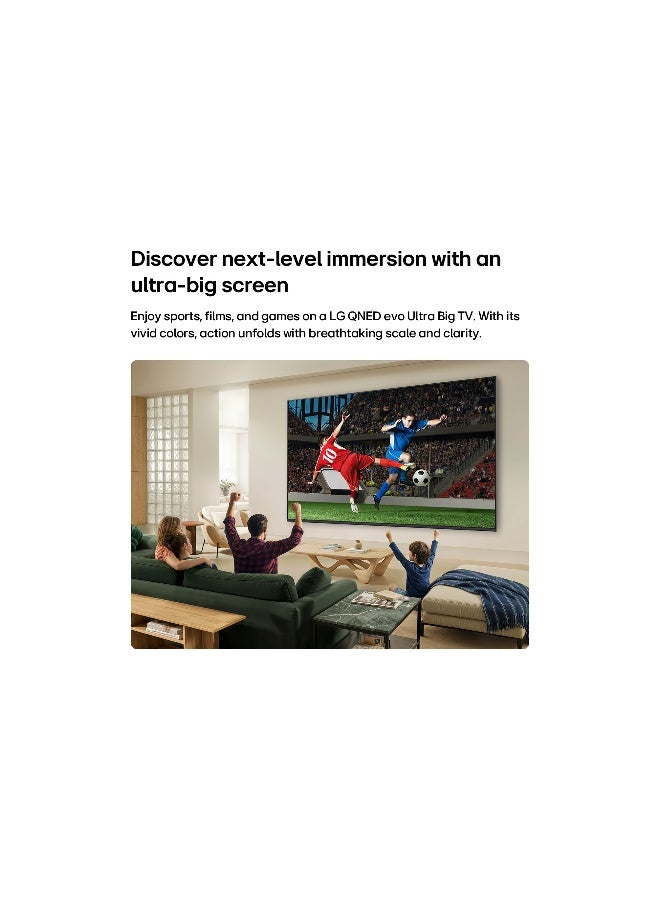 إل جي تلفاز LG QNED evo AI Mini LED QNED7 بحجم 75 بوصة 4K ذكي 2026 - Image 3