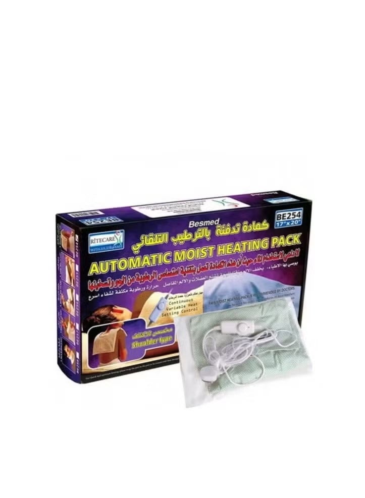 ريت كير كمادة تدفئة كهربائية بالرطوبة التلقائية من رايت كير - Image 3