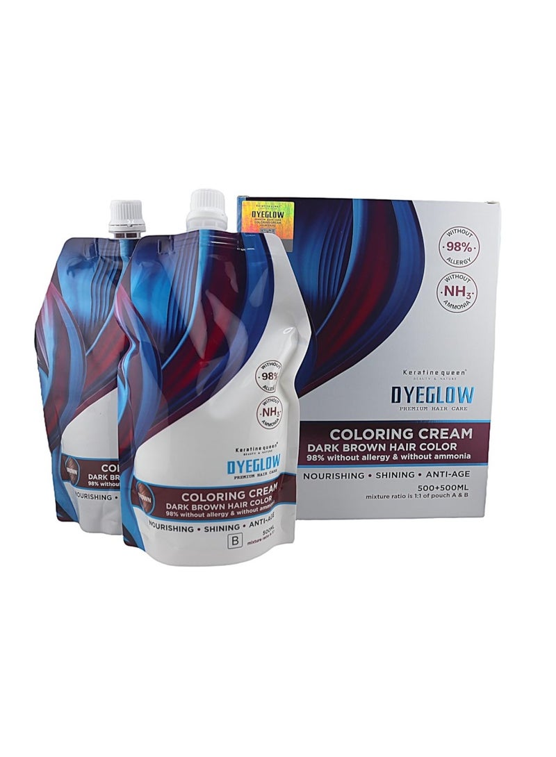 دايجلو كريم صبغة الشعر كيراتين كوين داي جلو بني داكن ٥٠٠ مل × ٢ - خالٍ من مسببات الحساسية بنسبة ٩٨٪، خالٍ من الأمونيا - Image 2