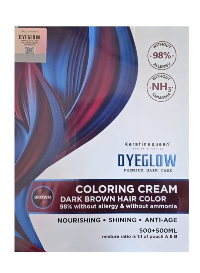 دايجلو كريم صبغة الشعر كيراتين كوين داي جلو بني داكن ٥٠٠ مل × ٢ - خالٍ من مسببات الحساسية بنسبة ٩٨٪، خالٍ من الأمونيا - Image 1