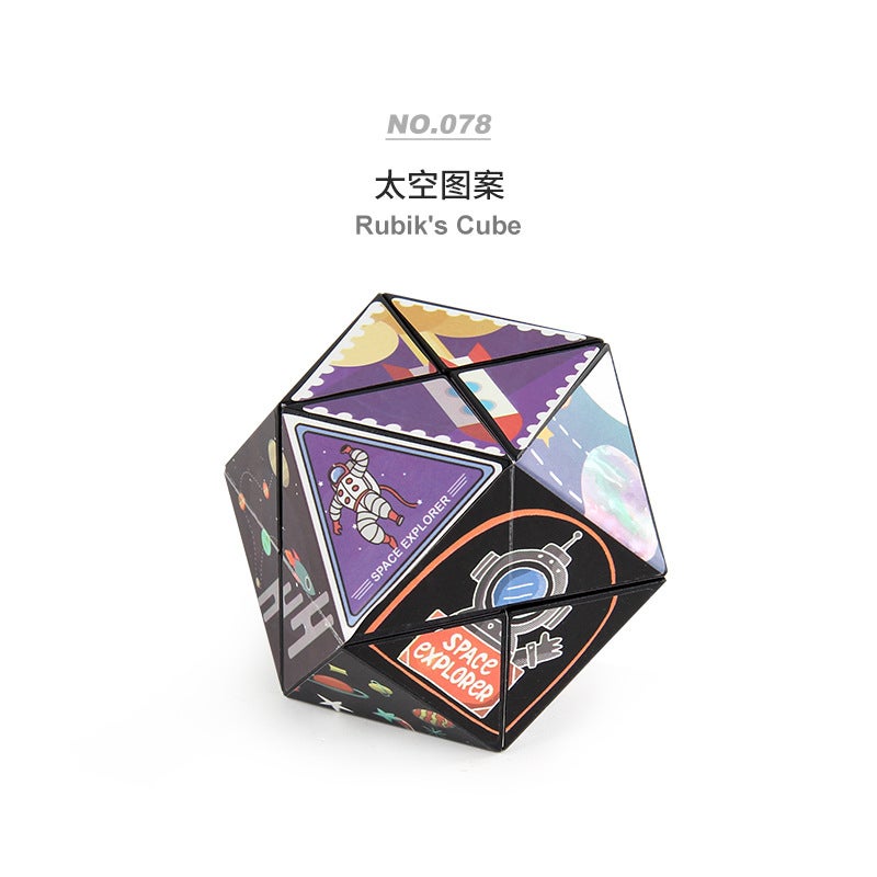 Magic Cube 3D Stereoscopic Magic Cube Unlimited Magic Cube Star Unlimited Decompression Rubik Cube 2 In 1 - Image 1
