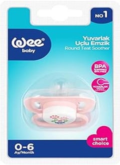 Wee Baby Opaque Oval Body Round Teat Soother 0-6m (829) - pzsku/ZBCD9EA99B5882161B0F3Z/45/_/1717887435/5509f910-509e-4f06-b0b5-67912d42c41f