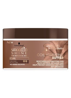Smooth N Shine Smooth 'N Shine Smooth N' Shine Curl Hydrating Butter 10.5 Oz  - Image 1